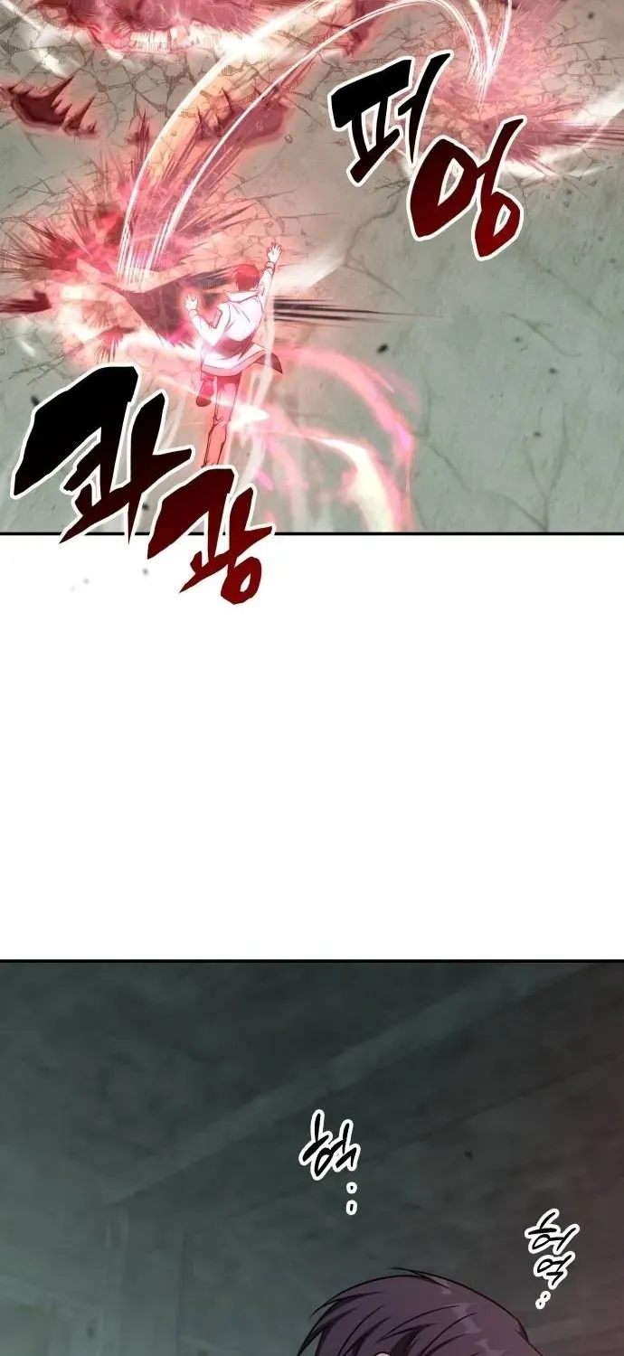 Read The Overpowered Veteran Healer chapter 40 image 2 on Lezhin