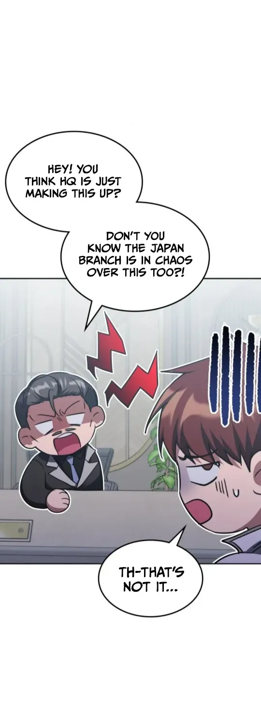 Read The Overpowered Veteran Healer chapter 41 image 11 on Lezhin
