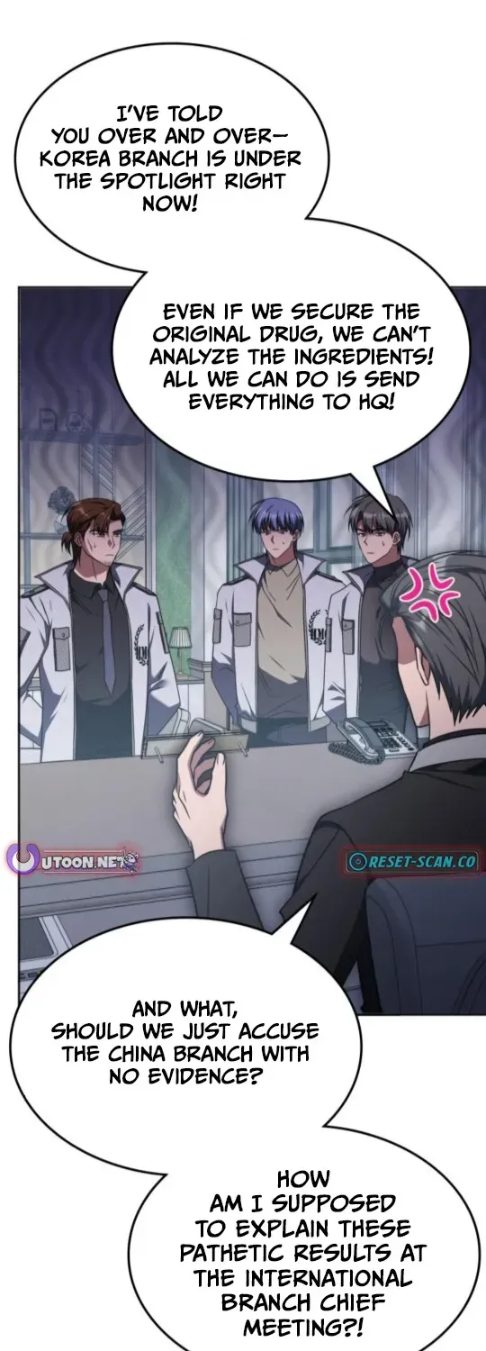 Read The Overpowered Veteran Healer chapter 41 image 12 on Lezhin