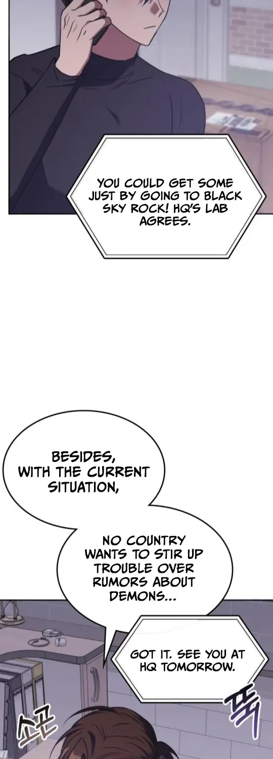 Read The Overpowered Veteran Healer chapter 41 image 41 on Lezhin