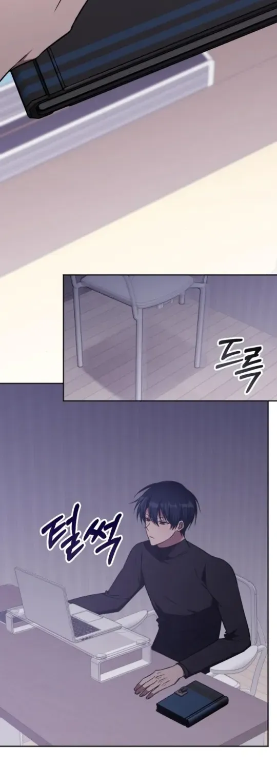 Read The Overpowered Veteran Healer chapter 41 image 45 on Lezhin
