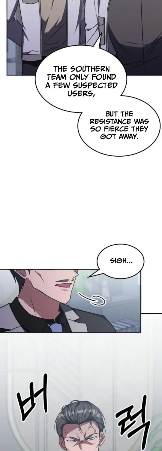 Read The Overpowered Veteran Healer chapter 41 image 8 on Lezhin