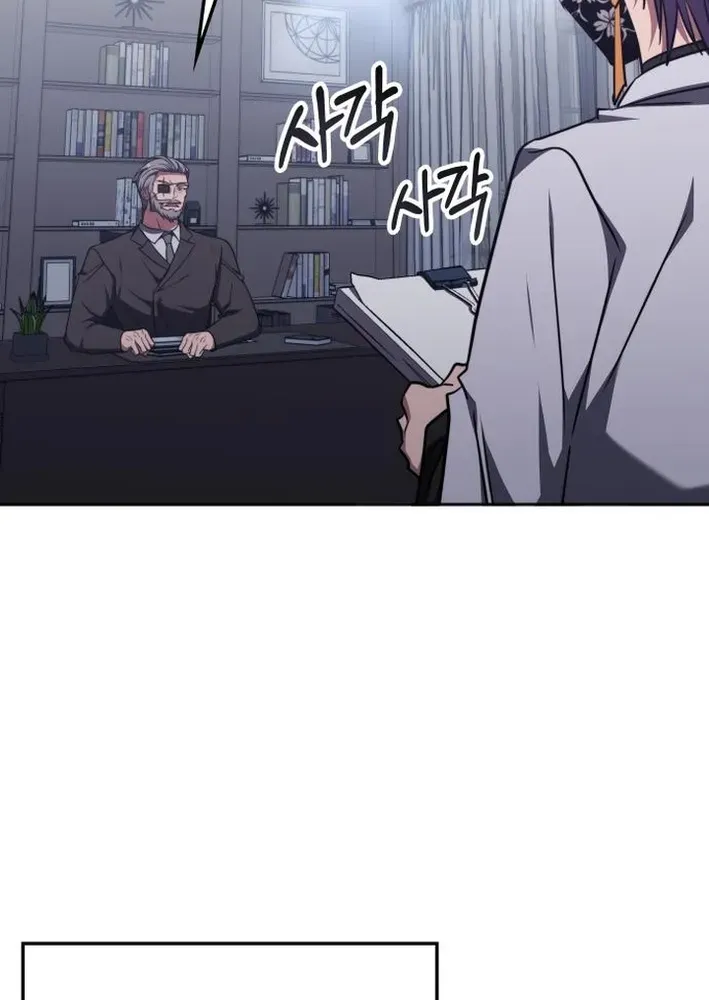 The Overpowered Veteran Healer Chapter 42 page 49 - 