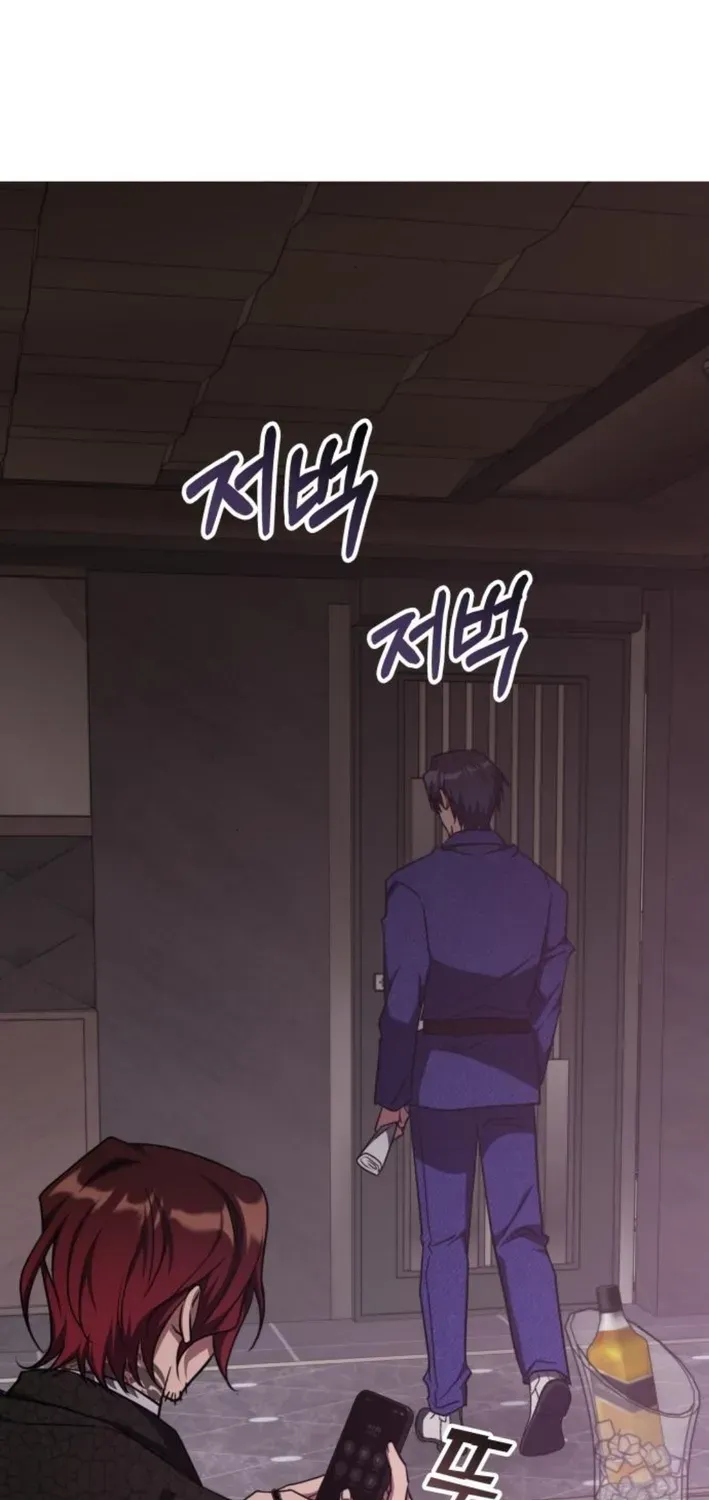 Read The Overpowered Veteran Healer chapter 43 image 21 on Lezhin