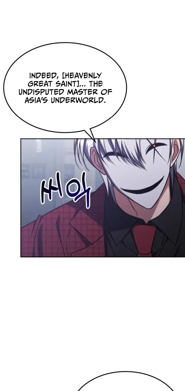 Read The Overpowered Veteran Healer chapter 43 image 45 on Lezhin