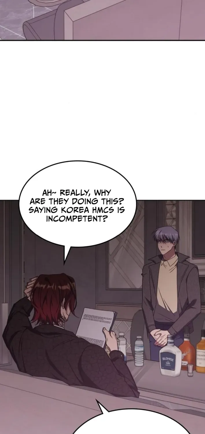 Read The Overpowered Veteran Healer chapter 43 image 5 on Lezhin