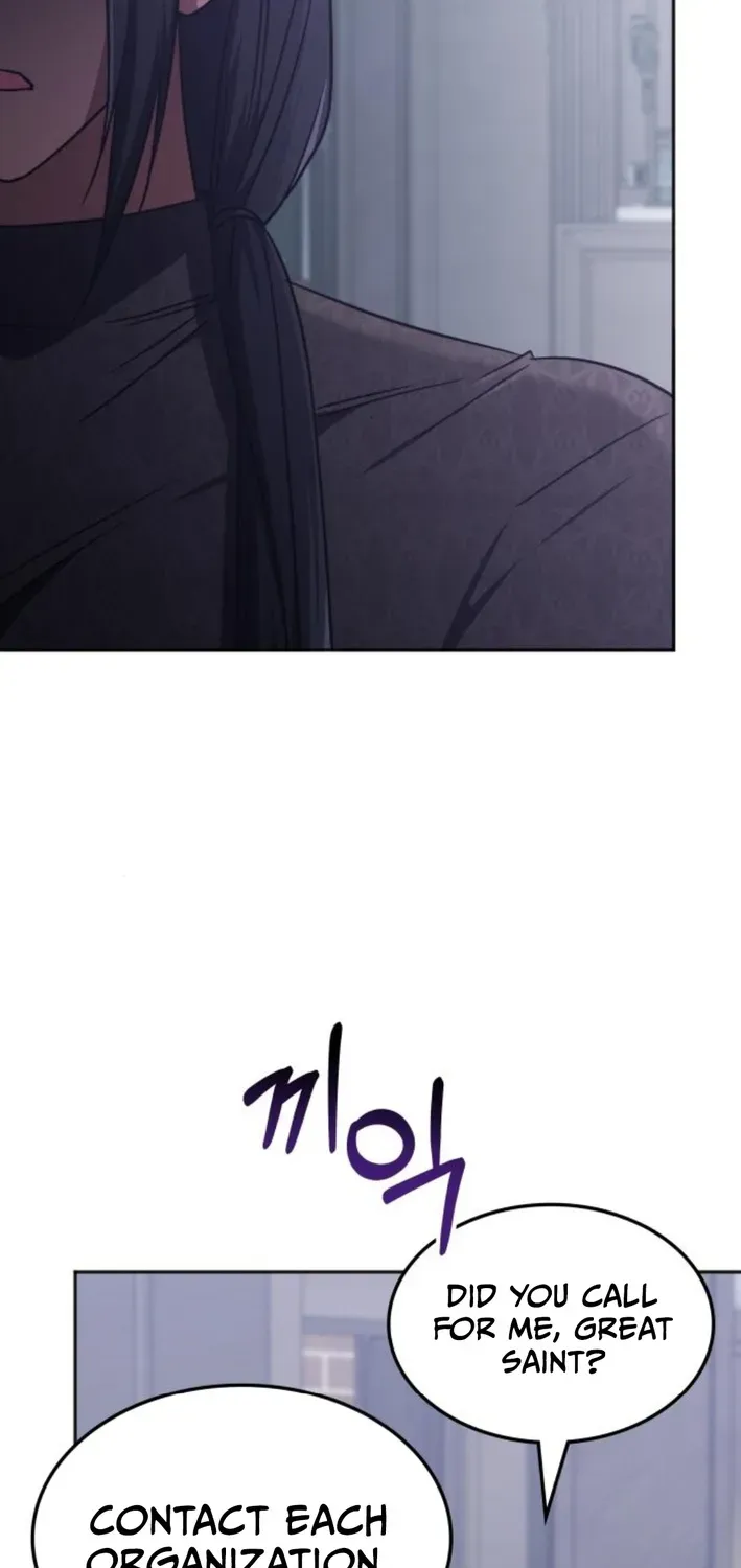 Read The Overpowered Veteran Healer chapter 43 image 77 on Lezhin