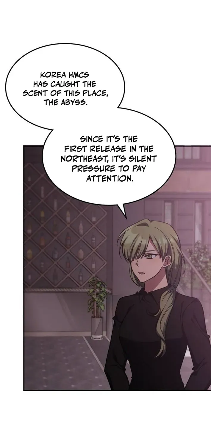 Read The Overpowered Veteran Healer chapter 45 image 14 on Lezhin