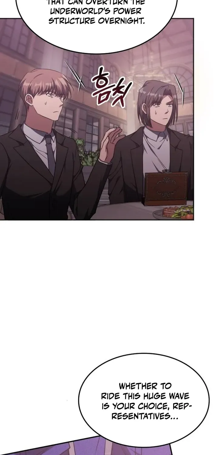 Read The Overpowered Veteran Healer chapter 45 image 58 on Lezhin