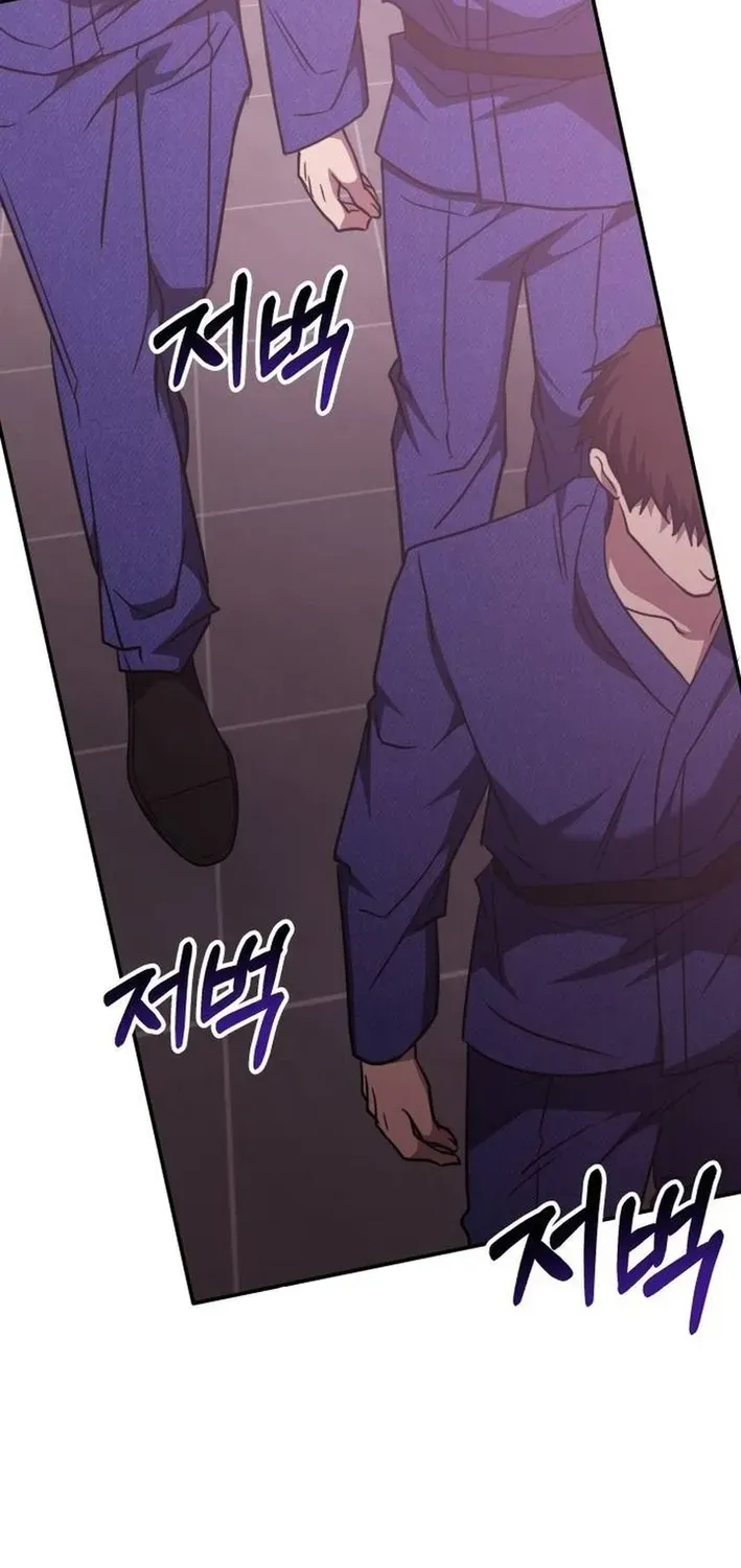 Read The Overpowered Veteran Healer chapter 45 image 59 on Lezhin
