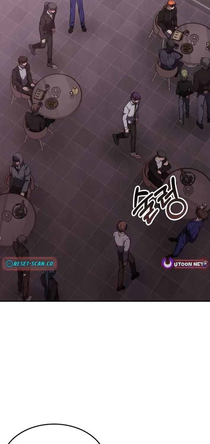 Read The Overpowered Veteran Healer chapter 45 image 63 on Lezhin