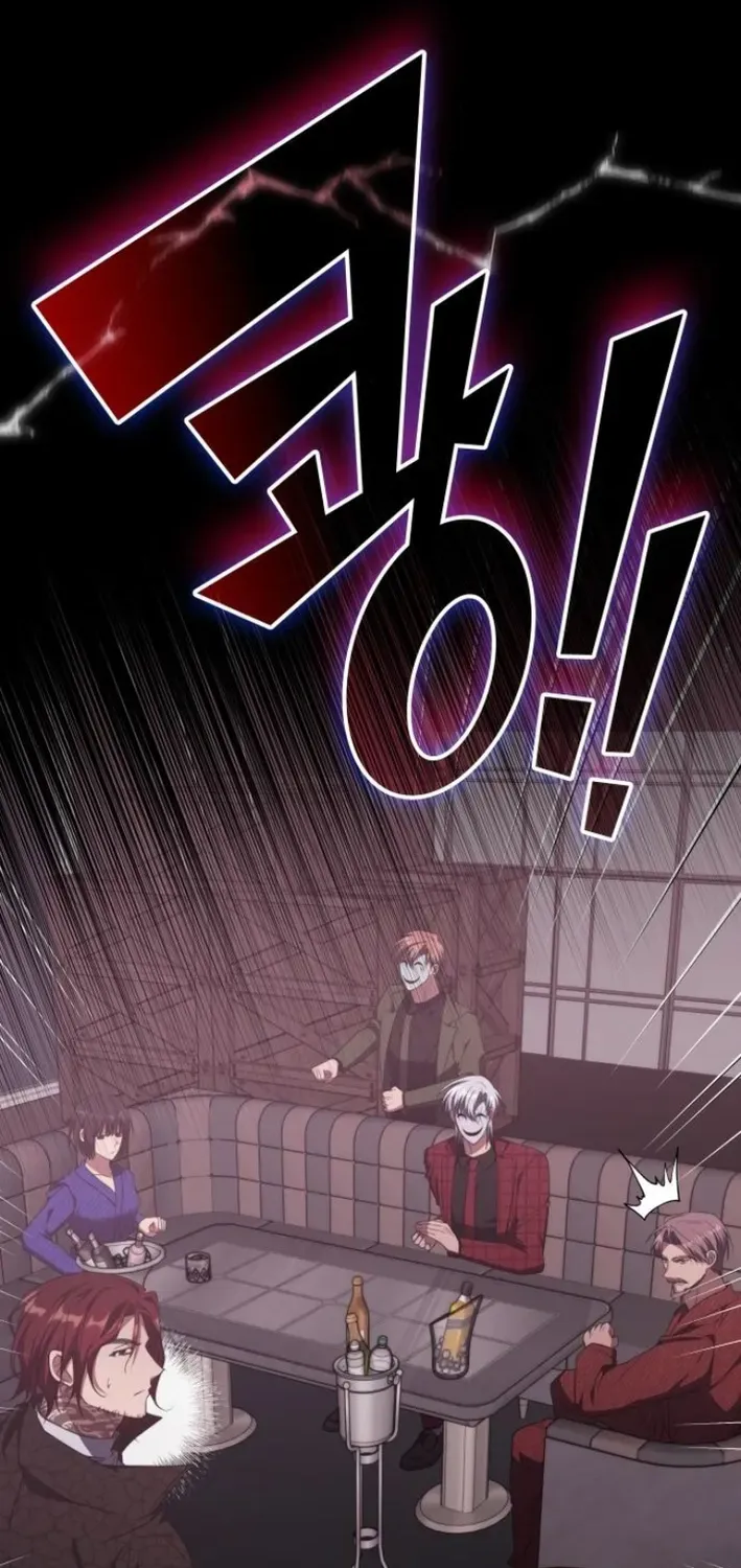 The Overpowered Veteran Healer Chapter 46 page 13 - 