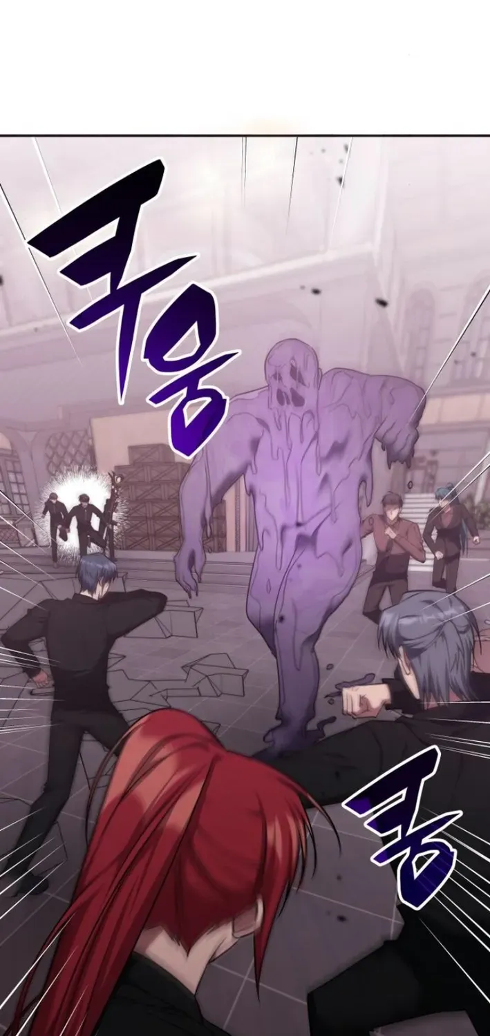 The Overpowered Veteran Healer Chapter 46 page 44 - 