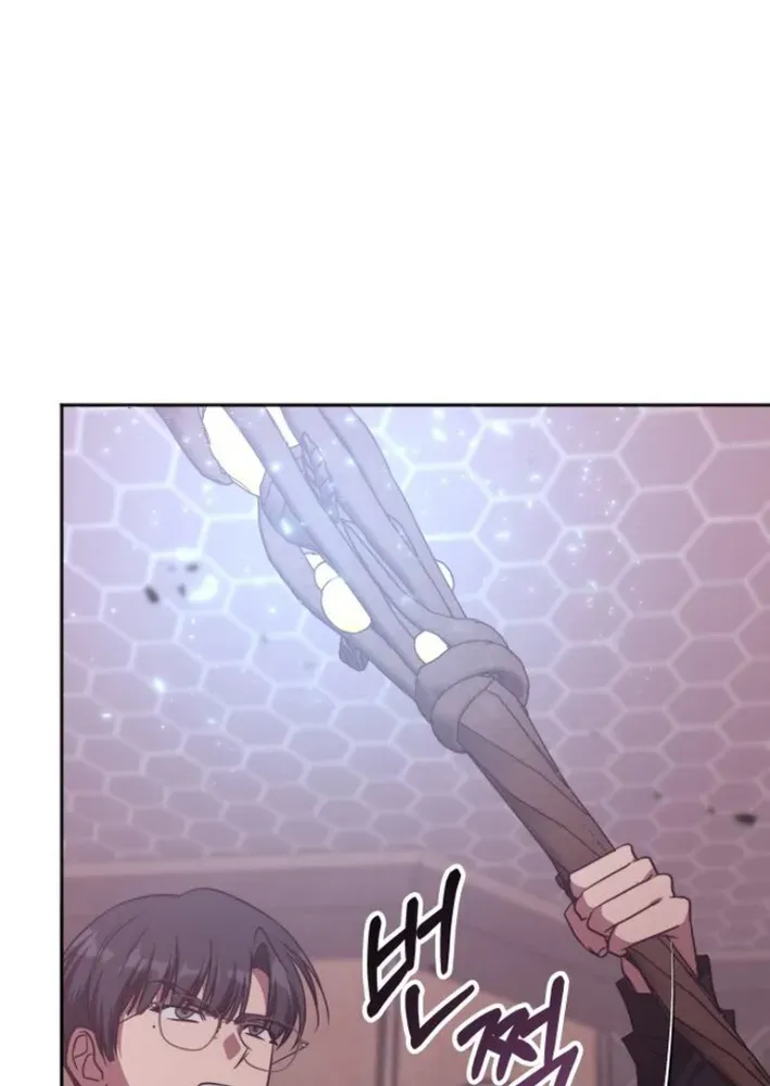 The Overpowered Veteran Healer Chapter 46 page 49 - 