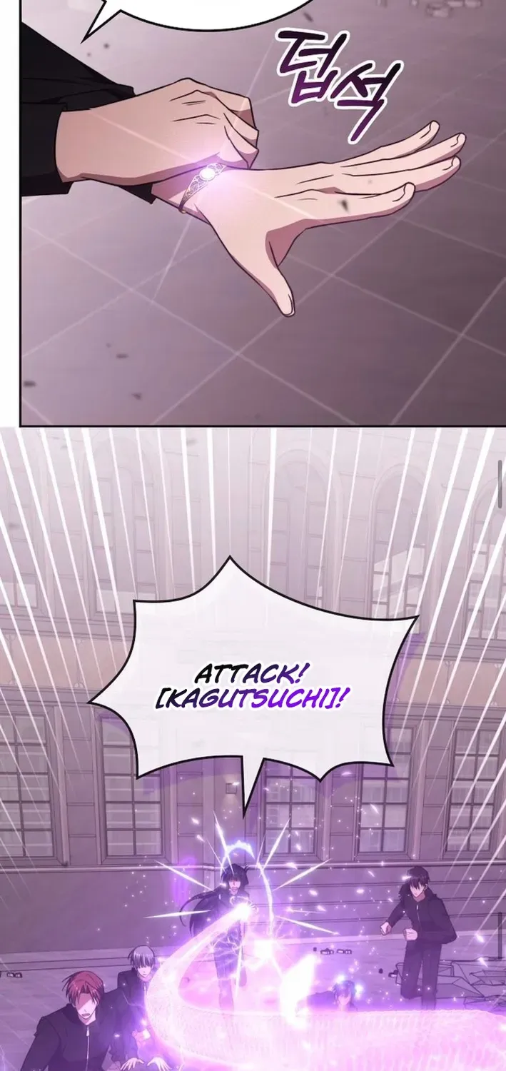 The Overpowered Veteran Healer Chapter 47 page 26 - 