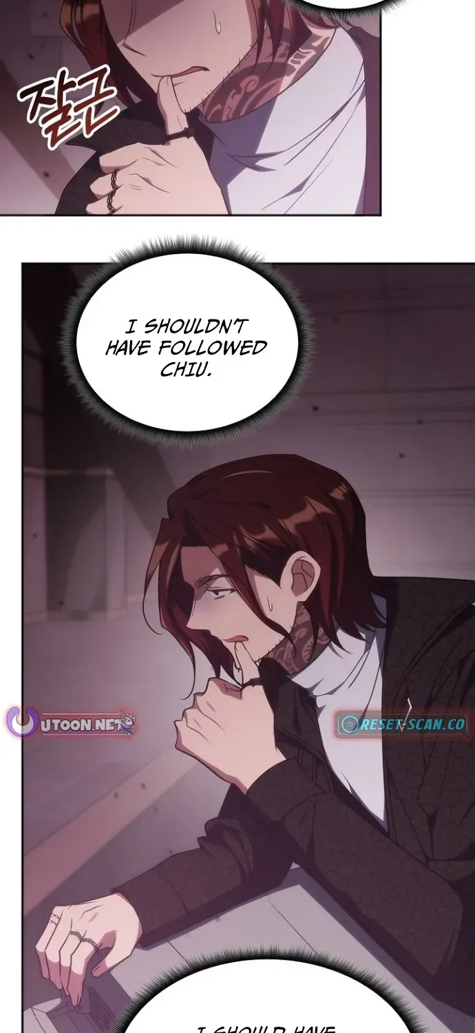 The Overpowered Veteran Healer Chapter 48 page 3 - 