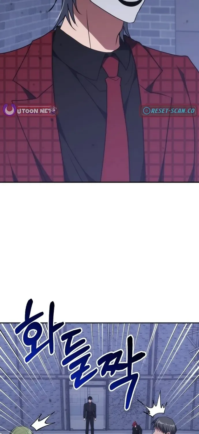 The Overpowered Veteran Healer Chapter 48 page 72 - 