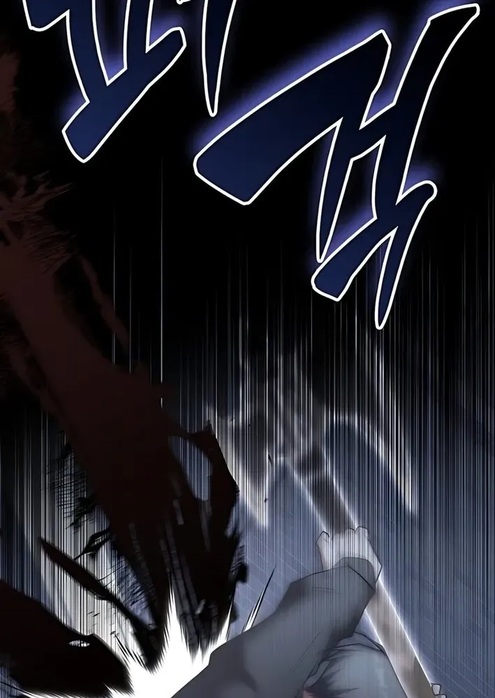 The Overpowered Veteran Healer Chapter 49 page 14 - 