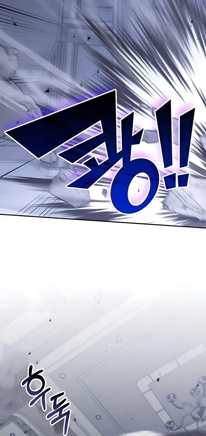 The Overpowered Veteran Healer Chapter 49 page 45 - 