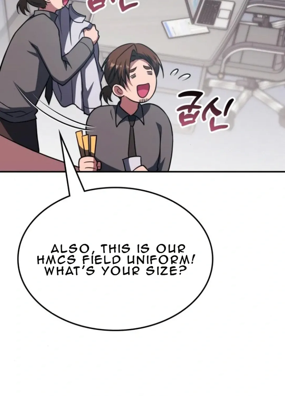 Read The Overpowered Veteran Healer chapter 5 image 16 on Lezhin