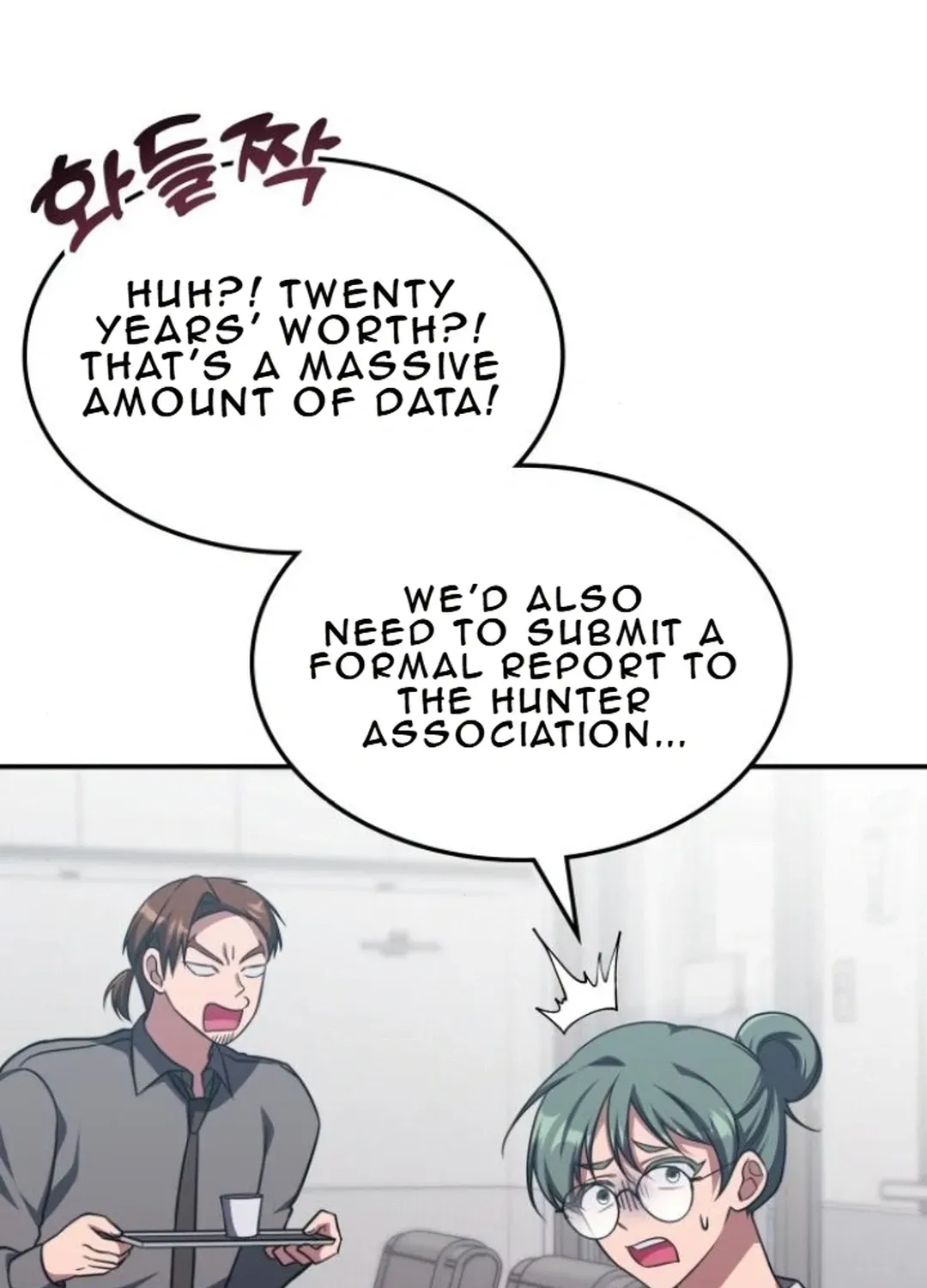 Read The Overpowered Veteran Healer chapter 5 image 21 on Lezhin