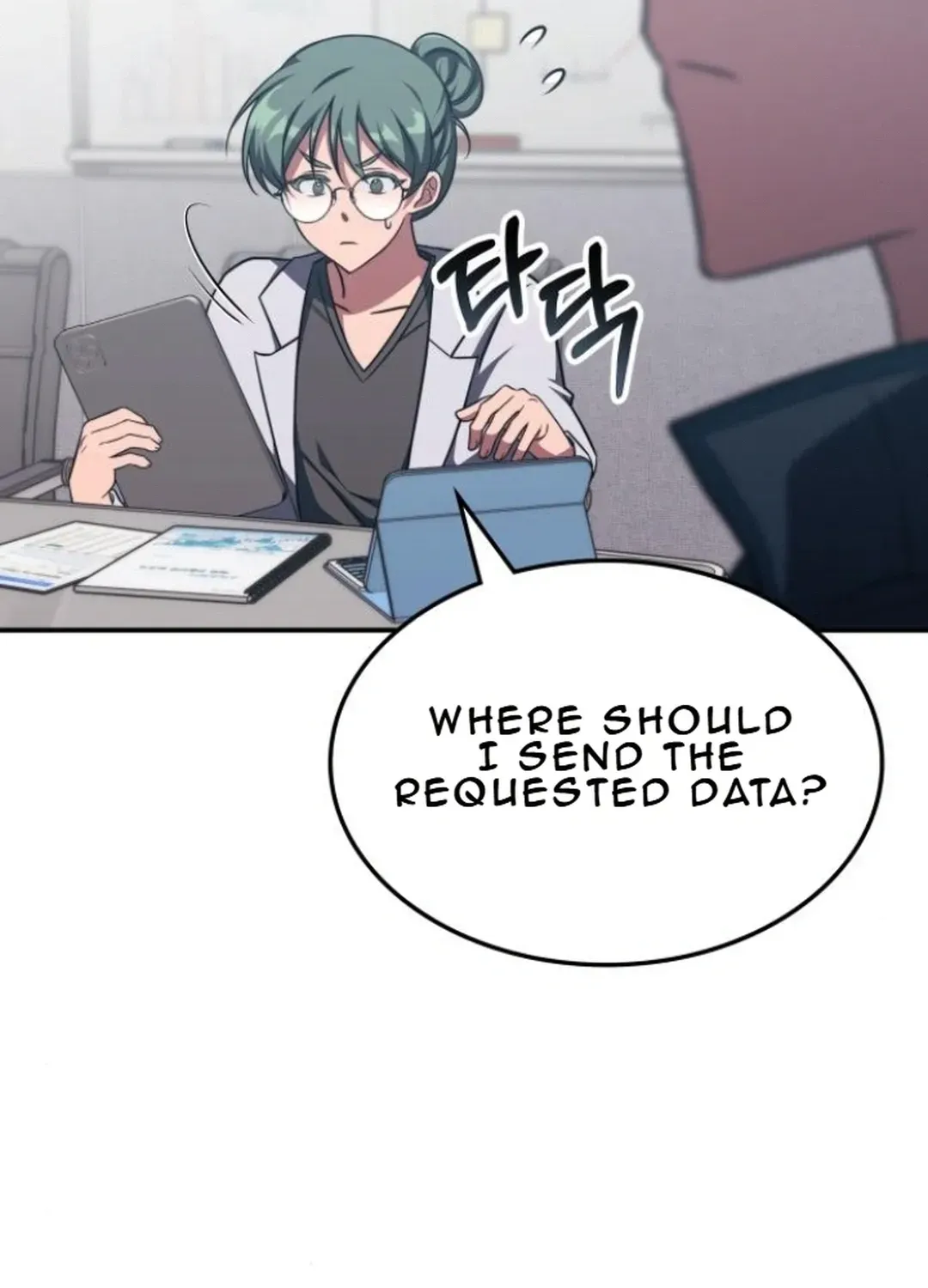 Read The Overpowered Veteran Healer chapter 5 image 32 on Lezhin