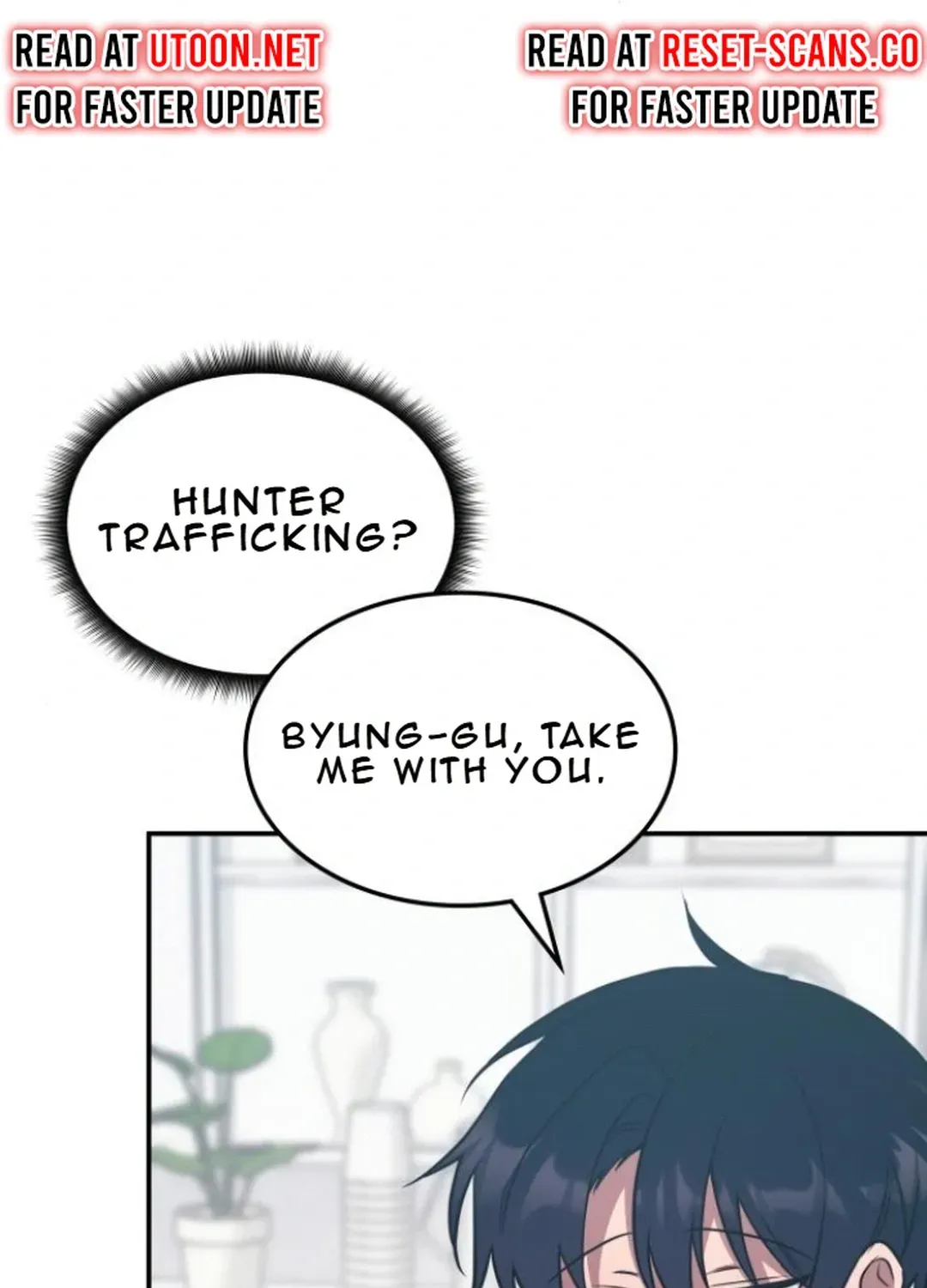 Read The Overpowered Veteran Healer chapter 5 image 41 on Lezhin