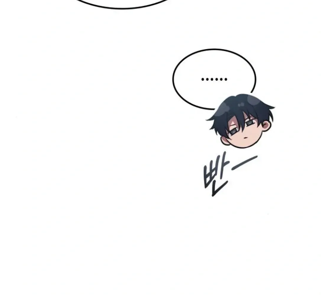 Read The Overpowered Veteran Healer chapter 5 image 43 on Lezhin