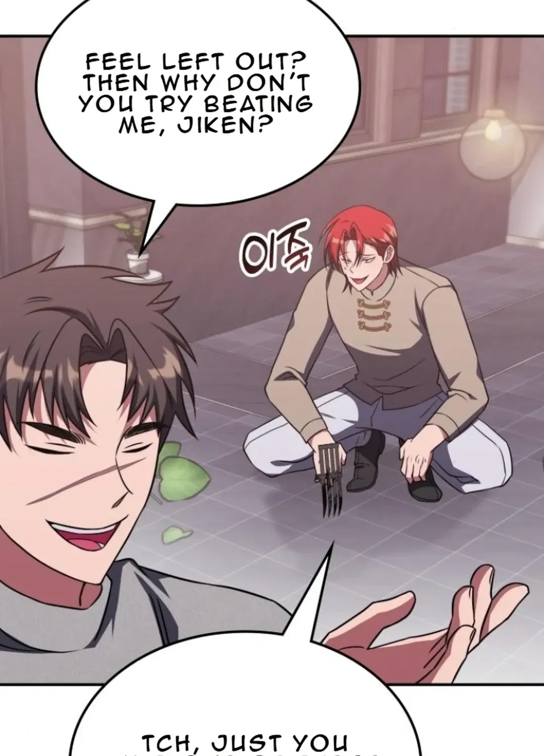 Read The Overpowered Veteran Healer chapter 5 image 55 on Lezhin