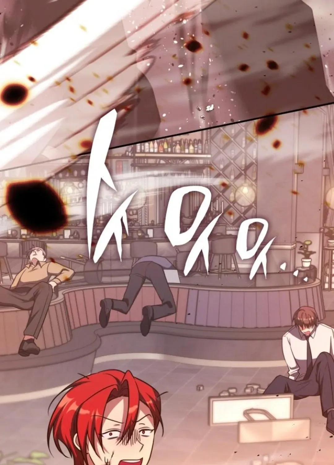 Read The Overpowered Veteran Healer chapter 5 image 62 on Lezhin