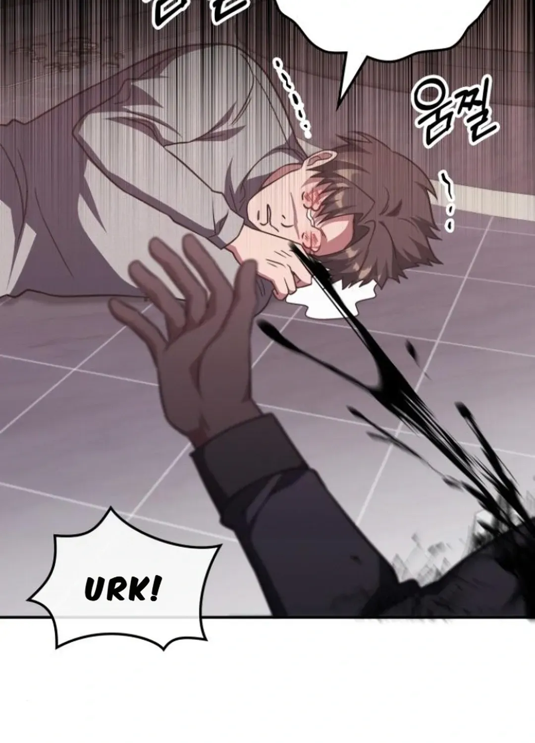 Read The Overpowered Veteran Healer chapter 5 image 86 on Lezhin