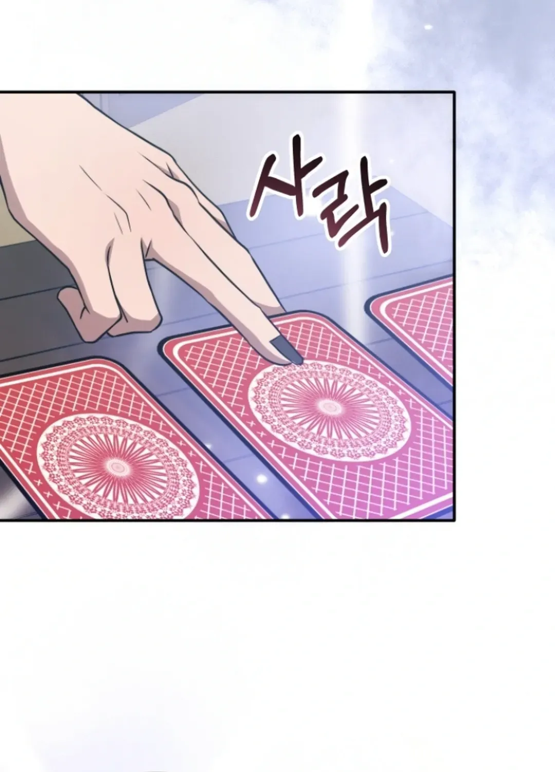 The Overpowered Veteran Healer Chapter 6 page 114 - 