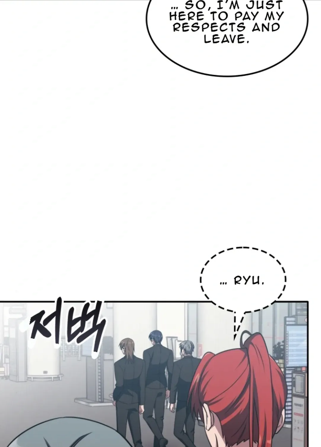 The Overpowered Veteran Healer Chapter 6 page 17 - 