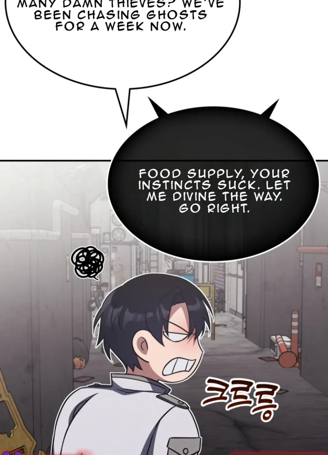 The Overpowered Veteran Healer Chapter 6 page 47 - 
