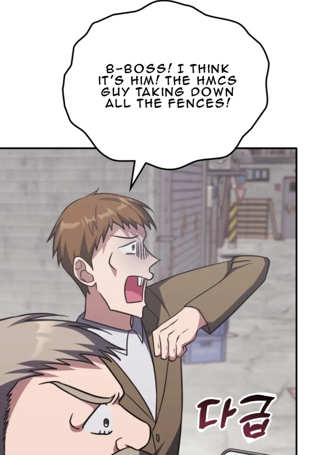 The Overpowered Veteran Healer Chapter 6 page 63 - 