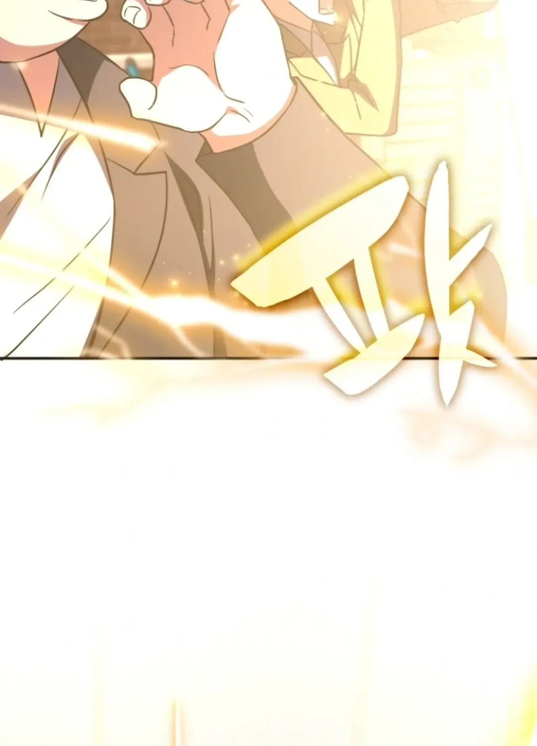 The Overpowered Veteran Healer Chapter 6 page 77 - 