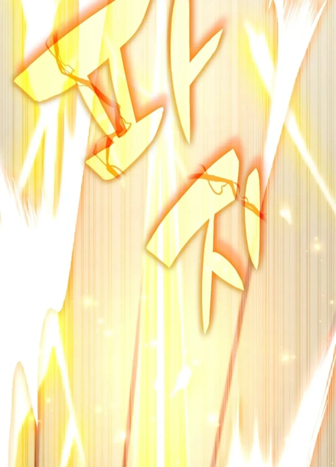 The Overpowered Veteran Healer Chapter 6 page 79 - 