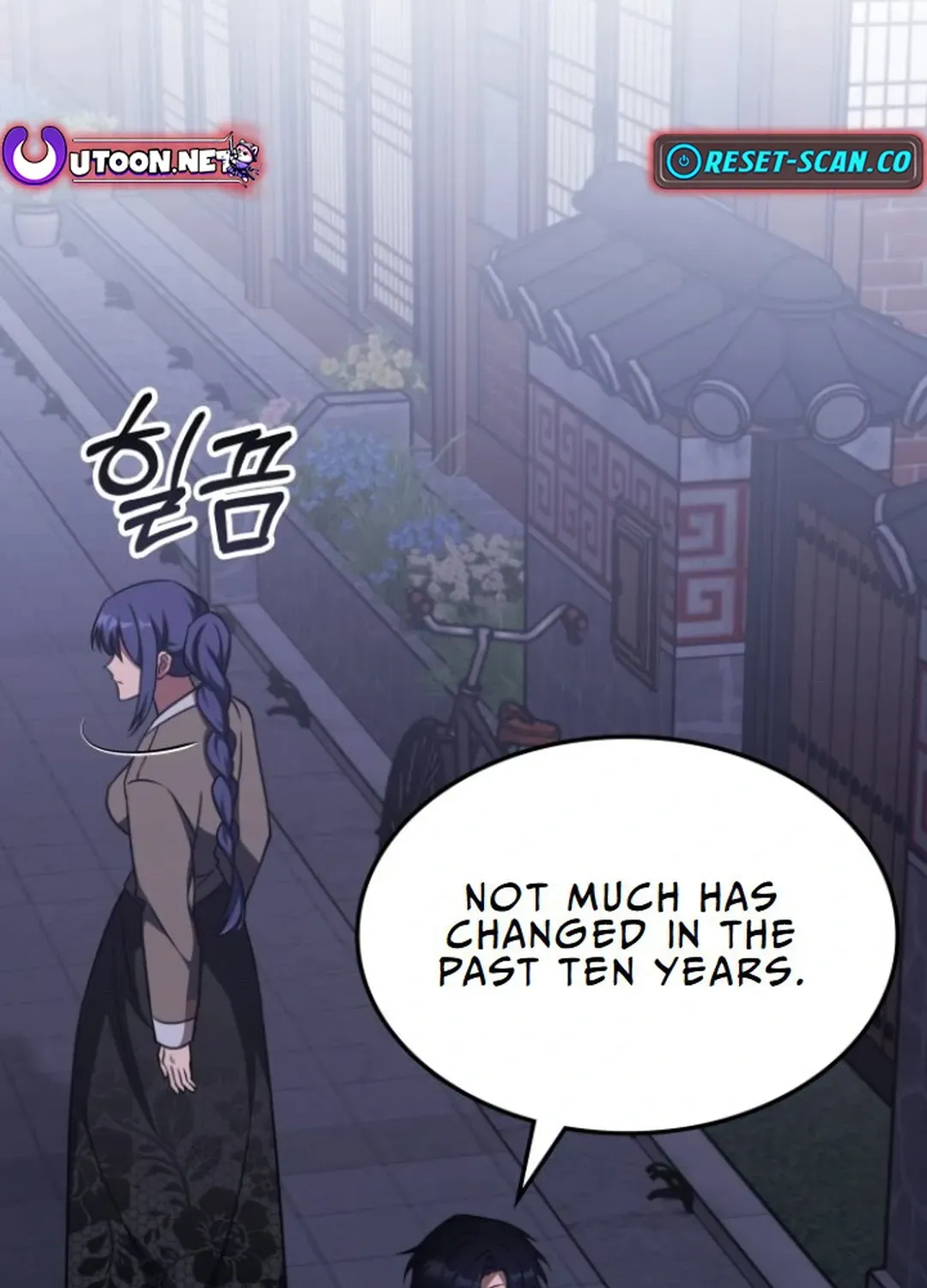 The Overpowered Veteran Healer Chapter 7 page 3 - 