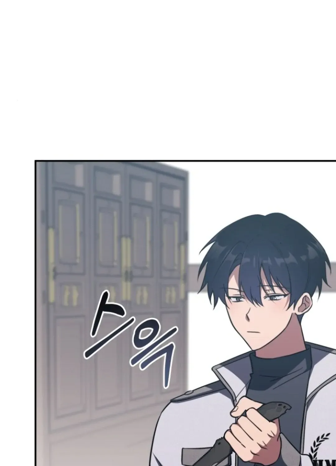 The Overpowered Veteran Healer Chapter 7 page 23 - 