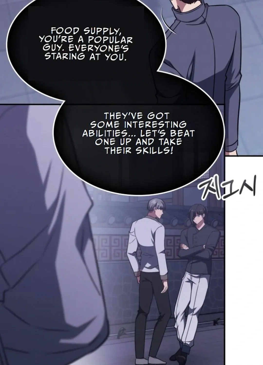 The Overpowered Veteran Healer Chapter 7 page 5 - 