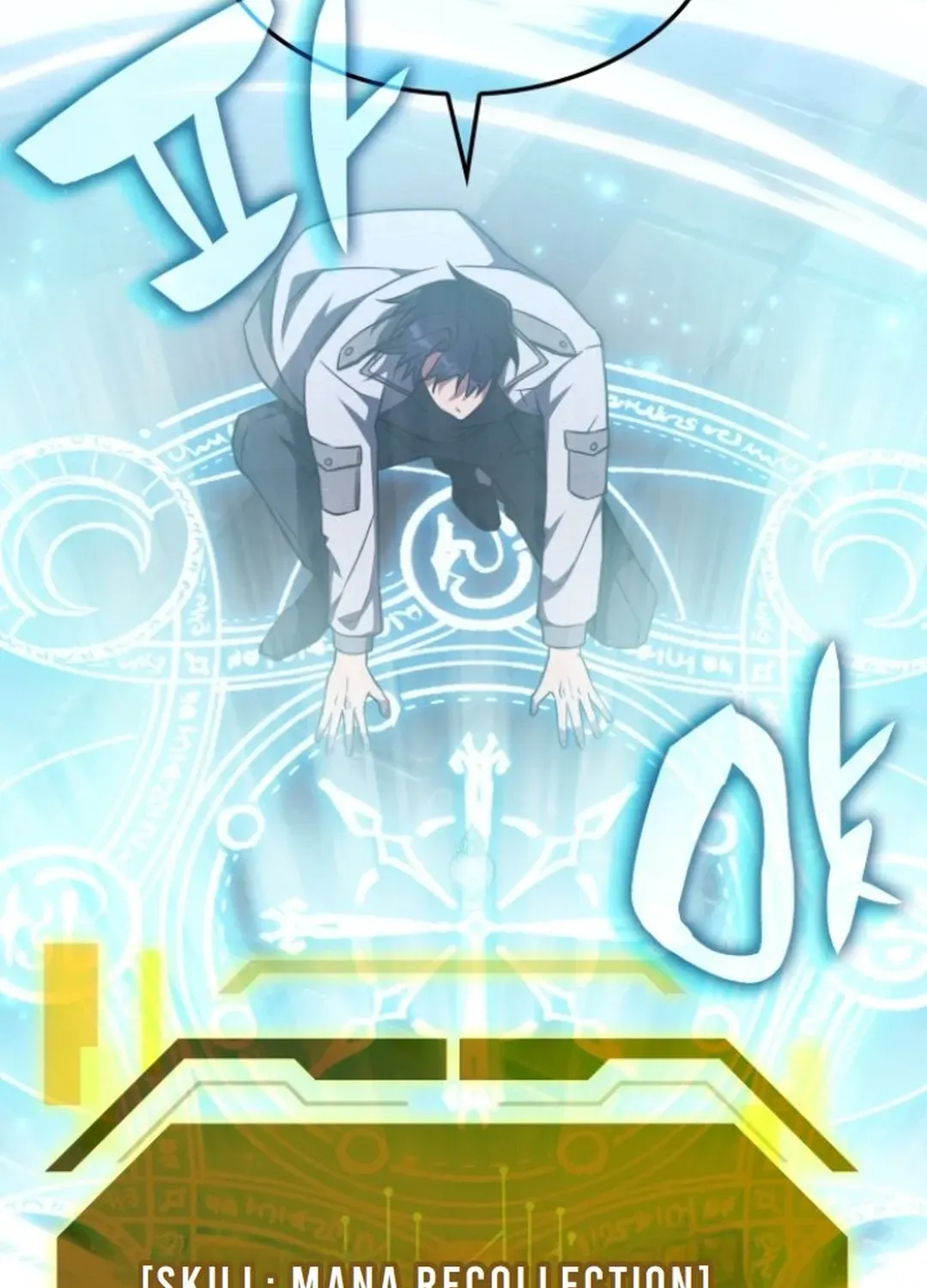 The Overpowered Veteran Healer Chapter 7 page 59 - 
