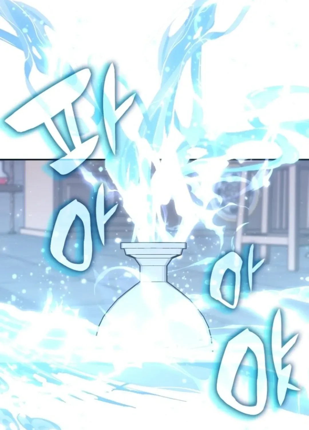 The Overpowered Veteran Healer Chapter 7 page 61 - 