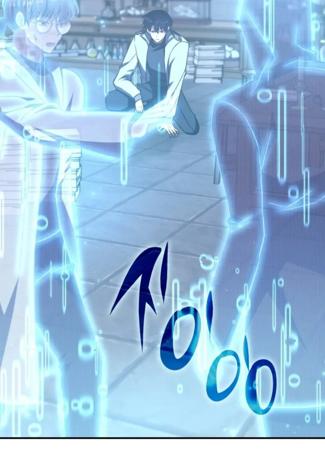 The Overpowered Veteran Healer Chapter 7 page 63 - 