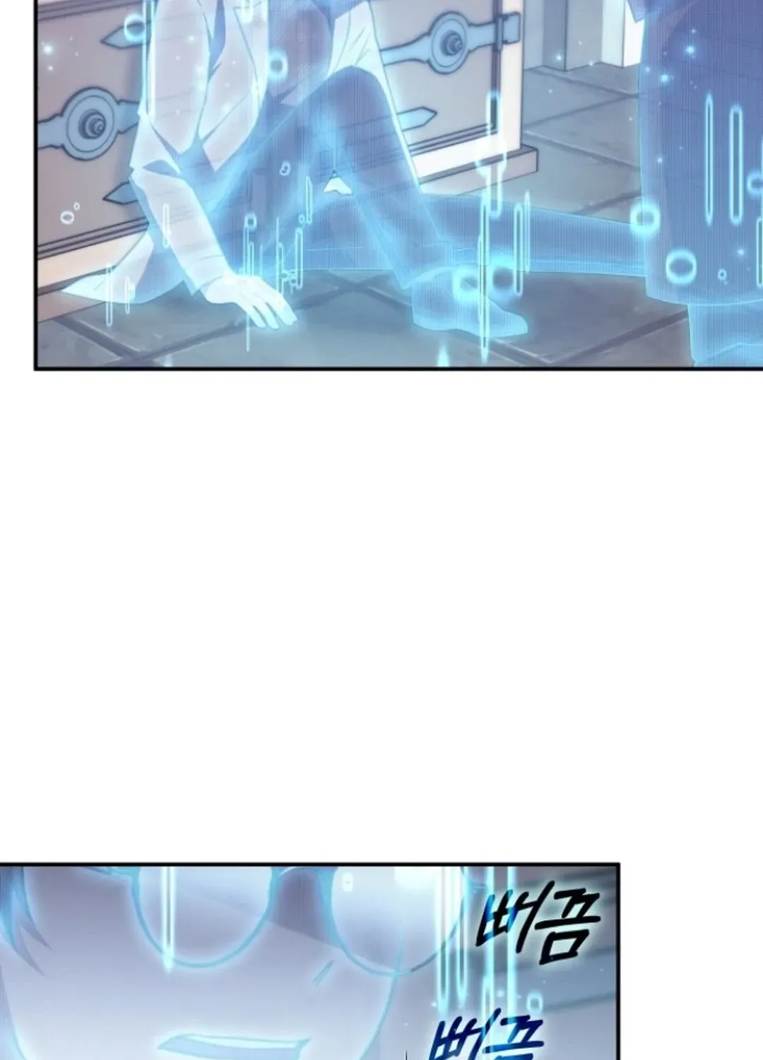The Overpowered Veteran Healer Chapter 7 page 68 - 