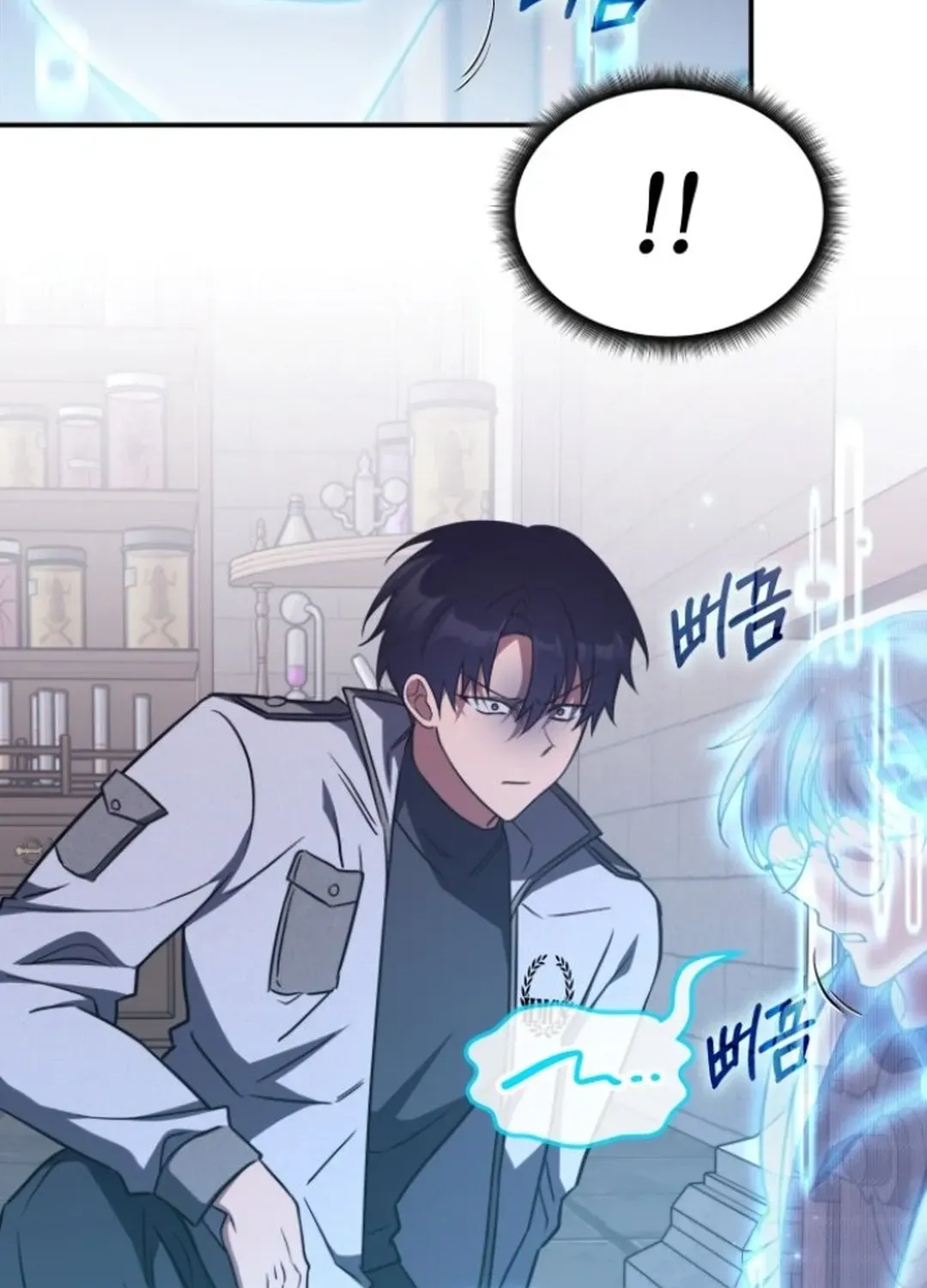 The Overpowered Veteran Healer Chapter 7 page 69 - 