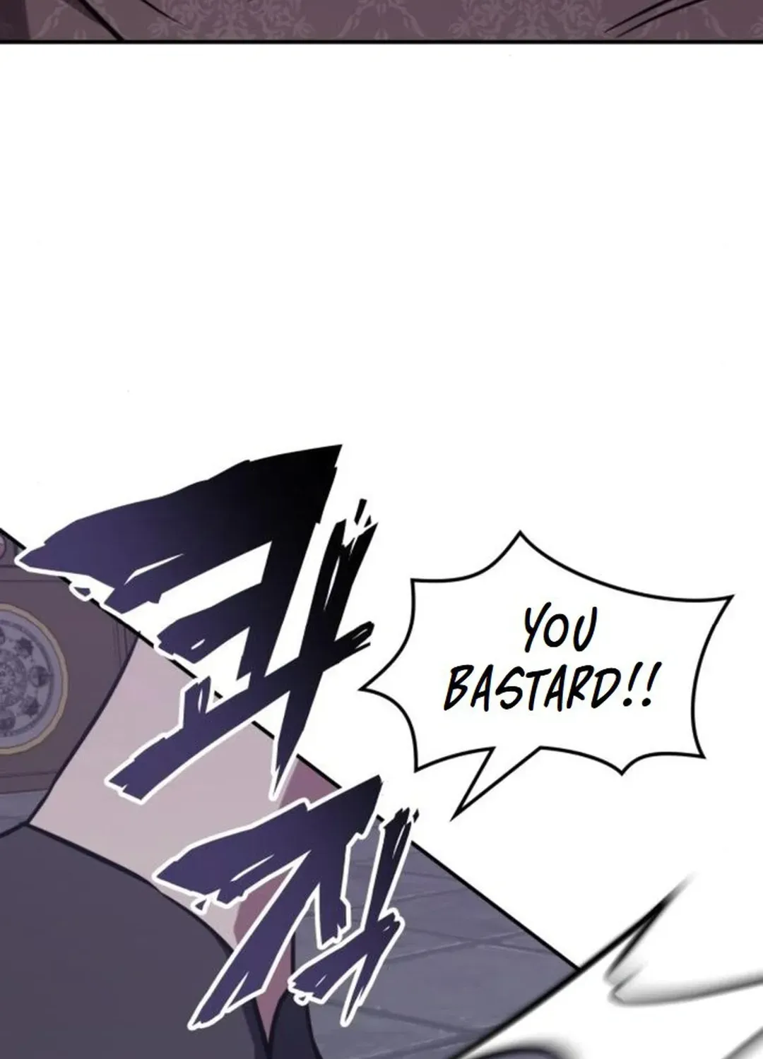 Read The Overpowered Veteran Healer chapter 8 image 10 on Lezhin