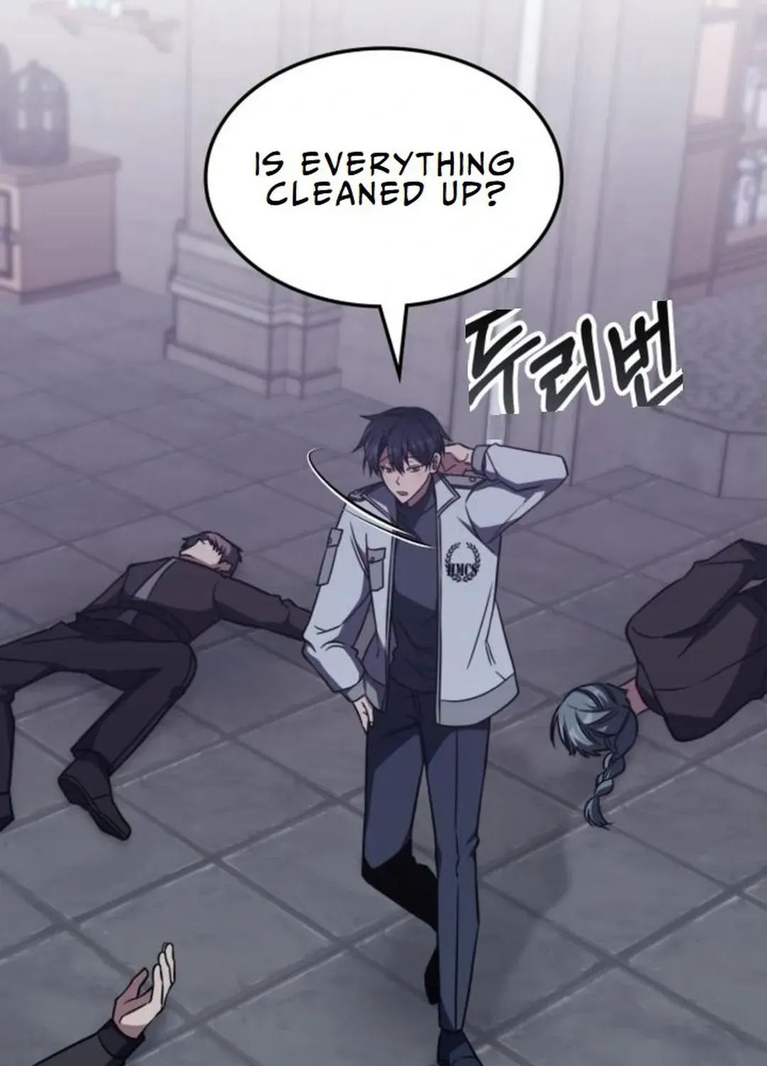 Read The Overpowered Veteran Healer chapter 8 image 102 on Lezhin