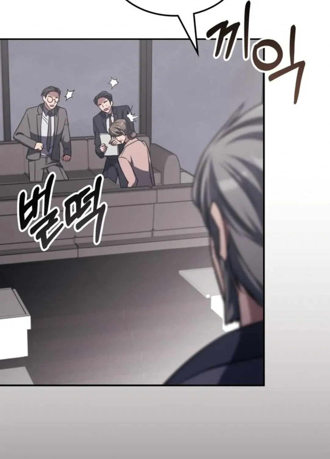 Read The Overpowered Veteran Healer chapter 8 image 121 on Lezhin