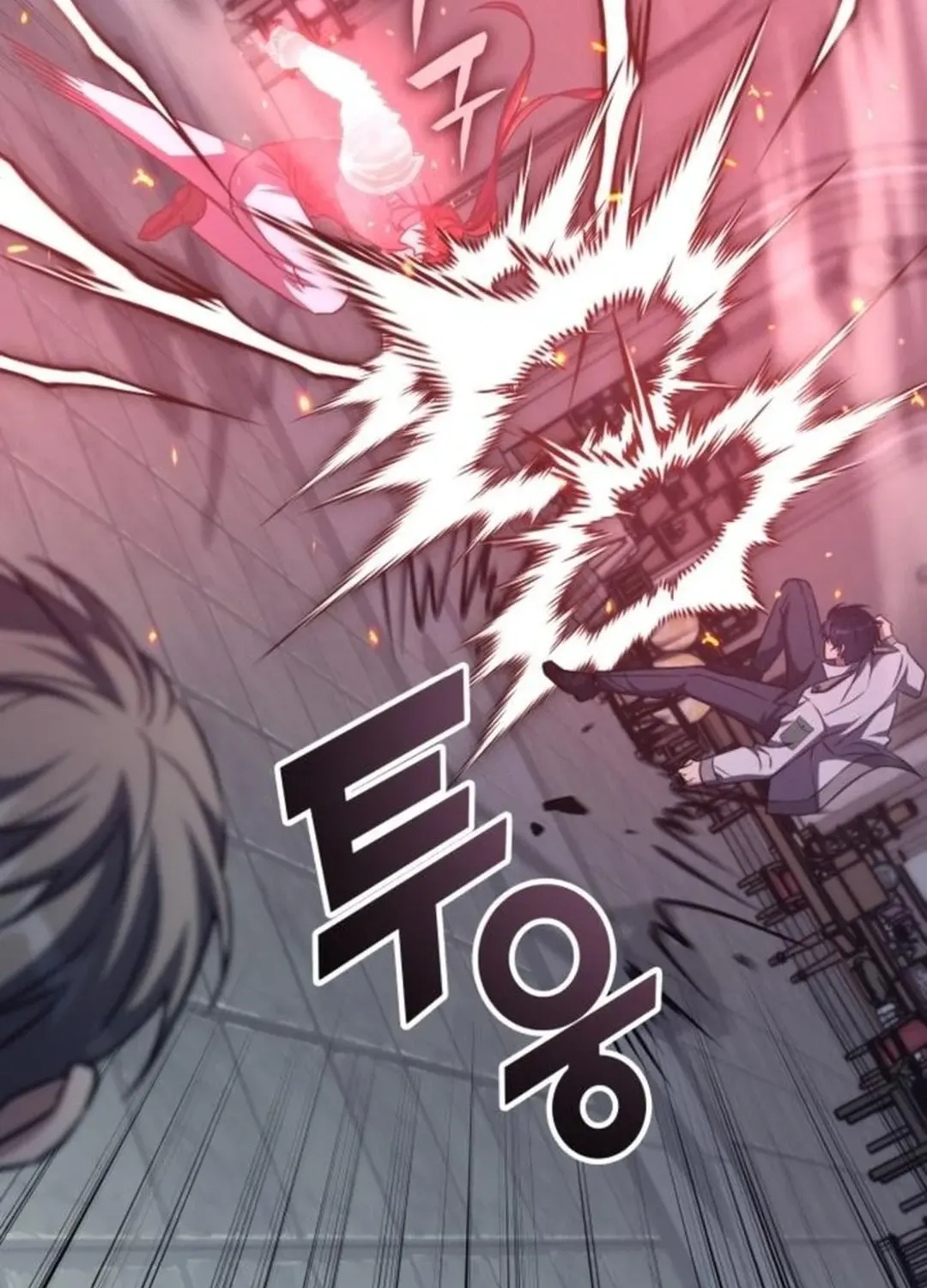 Read The Overpowered Veteran Healer chapter 8 image 20 on Lezhin