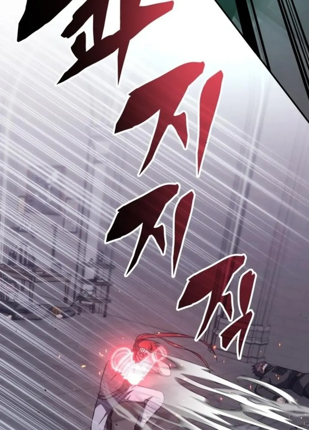Read The Overpowered Veteran Healer chapter 8 image 60 on Lezhin